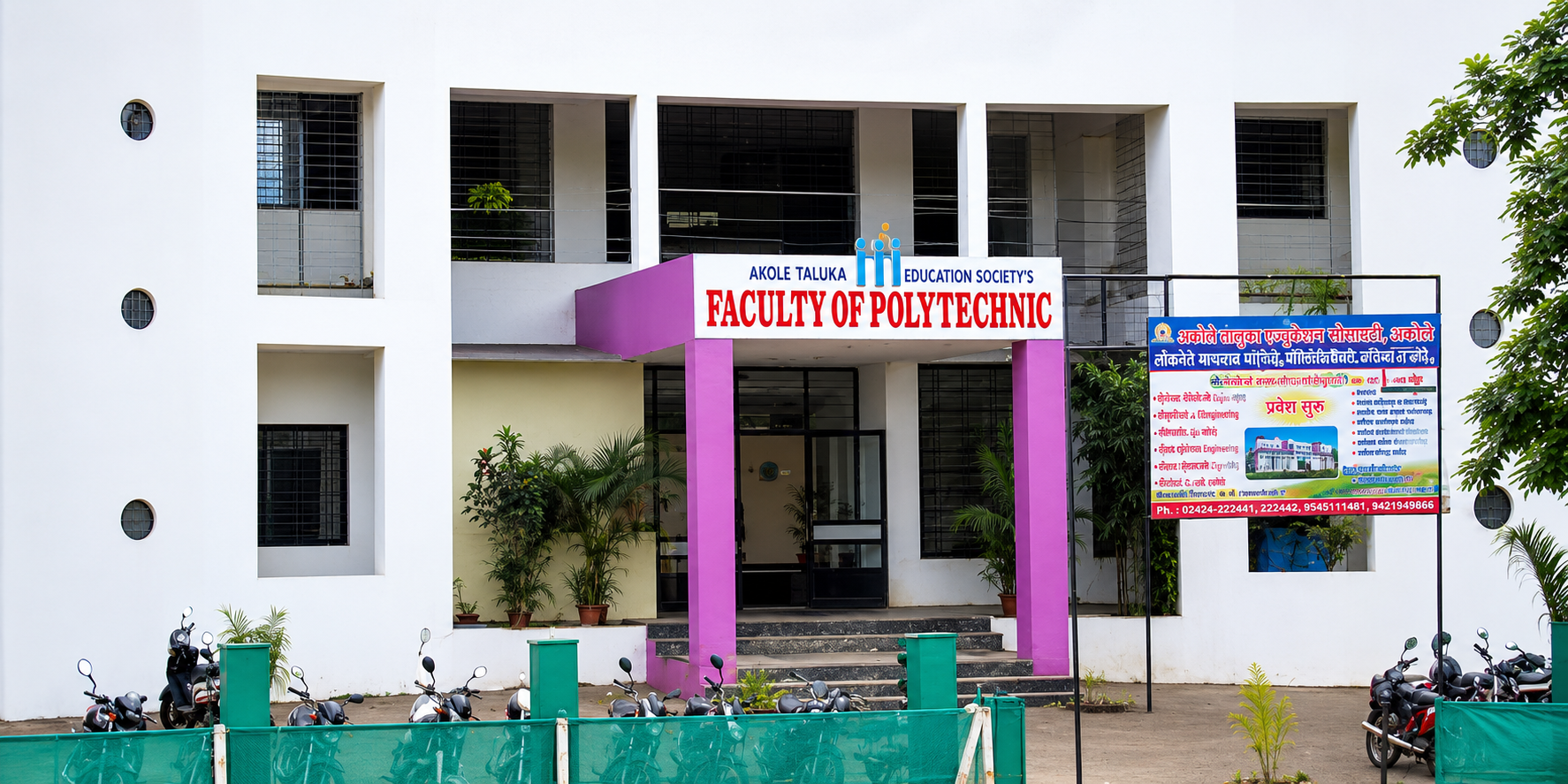 Campus